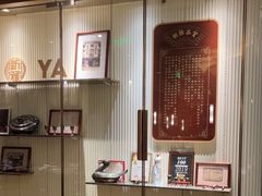 -新雅(丰盛里店)