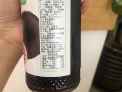 -董小西的凉皮和椒麻鸡(三元桥店)