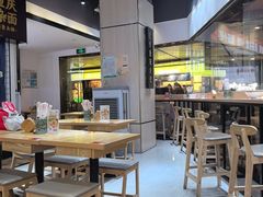 -魔都三兄弟酸辣粉·蘸卤炸串(虹桥万科店)
