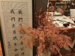 -模范书局诗空间