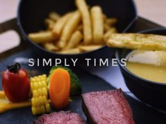 低温牛扒-SimplyTimes鎏金食堂