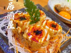 -大喜居酒屋·烧串(悦汇城店)