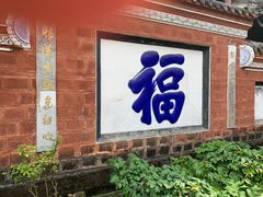 -都江堰普照寺