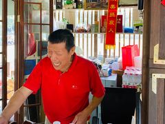 -润和祥小砵头甜酒酿