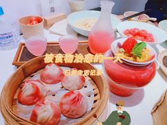招牌小笼包-竹外桃花·江南小酒馆(SKP·S店)
