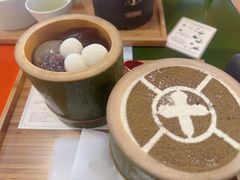 -中村藤吉(本店)