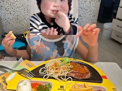 -豪客来牛排(开元盛世广场店)