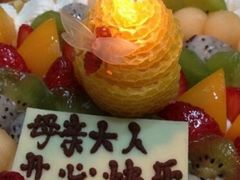 榴莲忘返-壹点壹客·生日蛋糕(南山店)