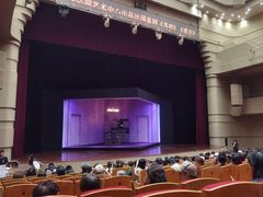 -北京喜剧院