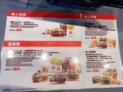 -汉堡王(海昌海洋公园店)
