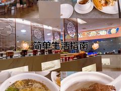 -汉谷商务休闲会所(软件园三期店)