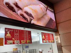 -沈大成(南京东路店)