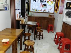 -闽宗·闽台肠粉(文青一店)