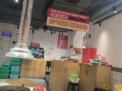 -留香铁板烤肉(解放西路旗舰店)