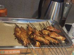 -叁宝烤肉• 西安烧烤(凤城十二路店)