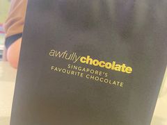 -Awfully Chocolate(来福士广场店)