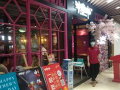 -非烤勿扰自助烤肉(东城时尚店)