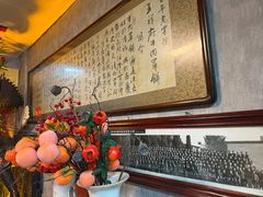 -玉祥府牛肉罩饼(金光道店)