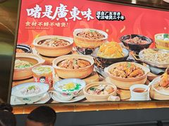 -火啫啫·粤式啫啫煲(南通首店)