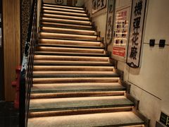 -阿瓦山寨·湘菜现炒·剁椒鱼头王(咸阳总店)