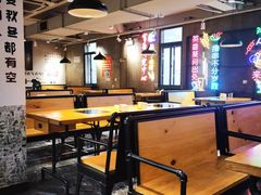 -新疆烧烤王(广灵店)