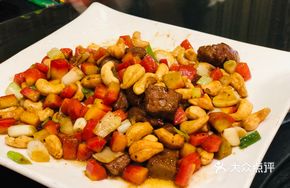 Cashew Beef