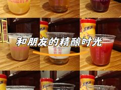 -麦落精酿啤酒餐吧(先农大院店)