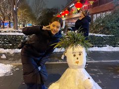 -秋栗香(地安门店)