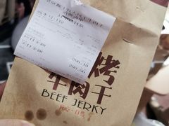 -都士牧人现烤牛肉干