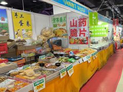 -中国国际会展中心-马甸购物街