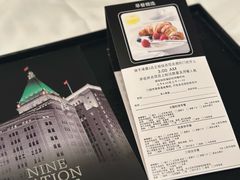 -上海和平饭店 Fairmont Peace Hotel