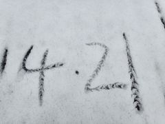 -叠溪松坪沟景区