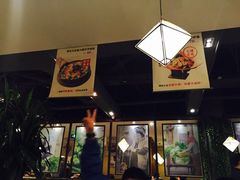-云海肴·汽锅鸡·云南菜(领展购物广场·中关村店)