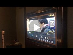 -泡沫BUbbLE量贩式KTV(金沙江路店)