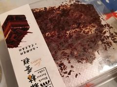 -卡滋贝诺动物奶油生日蛋糕(常熟万达店)