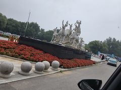-秦皇岛野生动物园