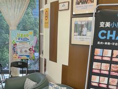-方津口腔(旺墩路店)