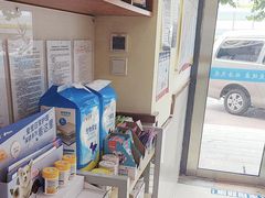 -艾贝尔宠物医院·24H转诊中心·肿瘤猫专科(江宁双龙店)
