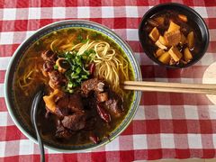 美味羊肉面-上海为民商行清真饭店(南大路店)