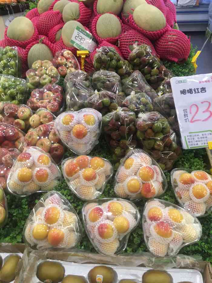 花果鲜(中心花园店"花果鲜位于bj中心花园,离木棉湾地铁站近.