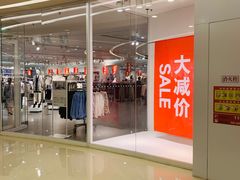 -H&M(华润万象城店)