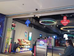 -万达影城(IMAX激光铁西万达广场店)