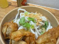 -非遗·十八曲鱼饺(西马总店)