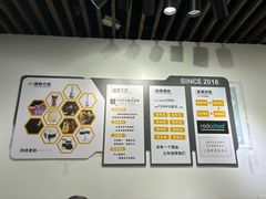 -TEMPO 音乐(五角场店)