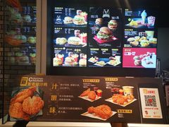 -麦当劳(欧亚大观商都店)