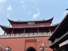 -巍山古城