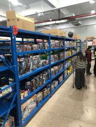 -逝水玩具折扣店
