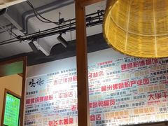 -螺大喜螺蛳粉火锅(雍和宫店)
