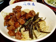 -逸桂禾面馆