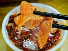 -简阳董家埂羊肉汤